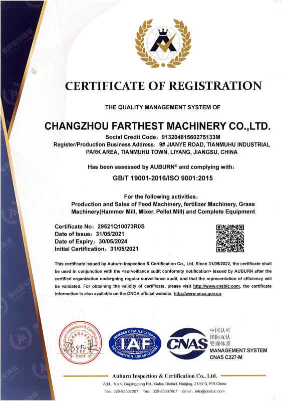 ISO9001:2015 - CHANGZHOU FARTHEST MACHINERY CO., LTD.