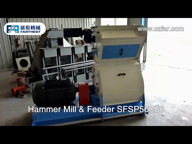 hammer mill machine for feed production industry