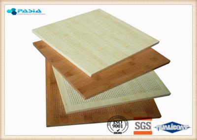 China Bamboo Grain Imitation Aluminium Partition Panel , Custom Aluminum Panels for sale