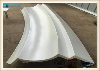 China Corrugated Aluminum Sheet Metal , Lightweight  Aluminum Ceiling Panels for sale