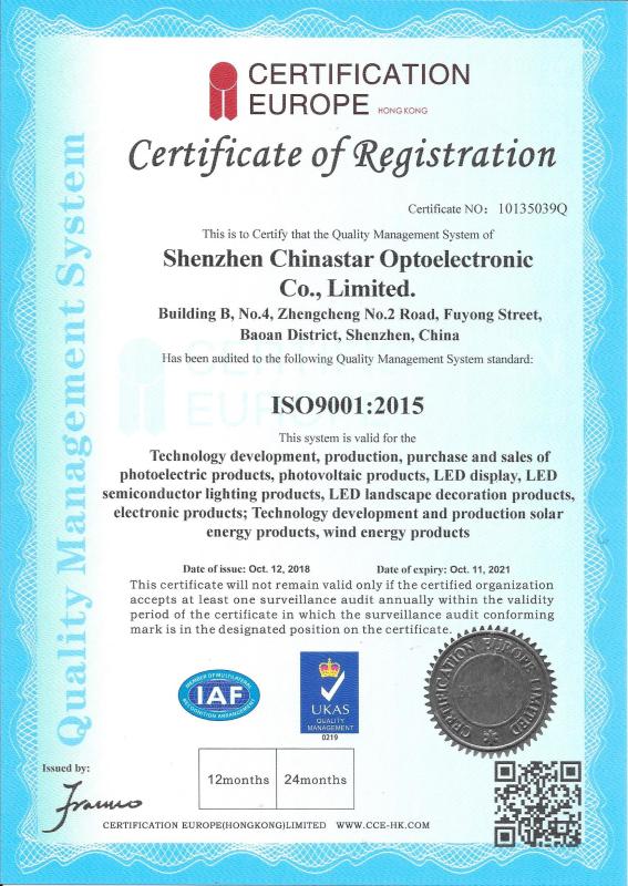 ISO 9001:2015 - Shenzhen ChinaStar Optoelectronic Co., Limited.