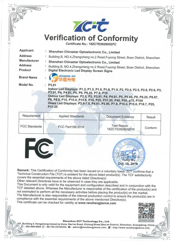 FCC - Shenzhen ChinaStar Optoelectronic Co., Limited.