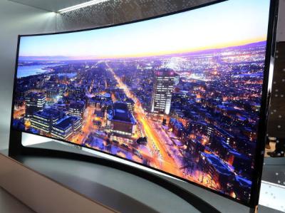 China Inner Curved LED Display​ for sale