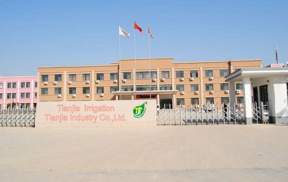 Проверенный китайский поставщик - YuYao TianJia Garden Irrigation Equipment Co.,Ltd.
