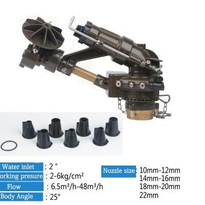 中国 Agriculture Rain Gun Irrigation 360 Gear Drive Sprinkler Spray 19 - 47M Radiu 販売のため