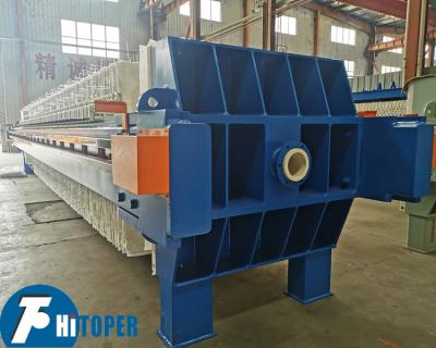 China 1479L Industrial Filter Press Leather Tannery Sewage Wastewater Treatment for sale