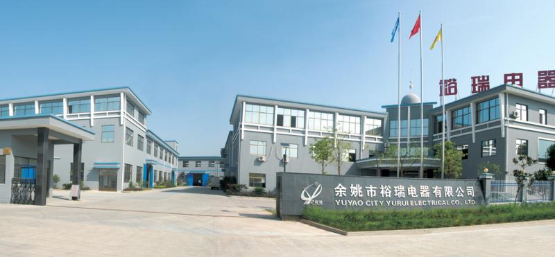 Verified China supplier - Yuyao City Yurui Electrical Appliance Co., Ltd.