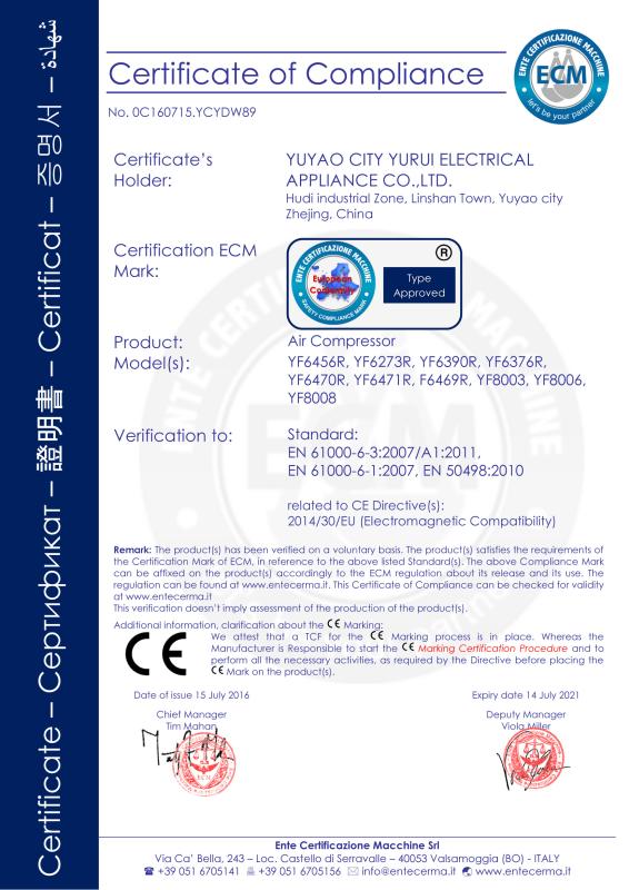 CE - Yuyao City Yurui Electrical Appliance Co., Ltd.