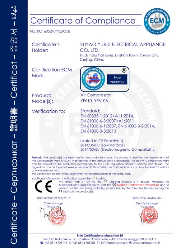 CE+LVD - Yuyao City Yurui Electrical Appliance Co., Ltd.