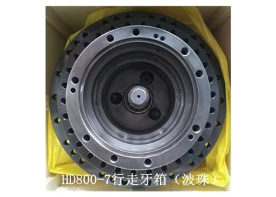 China High Efficiency HD800-7 Travel Gearbox Hub For KATO Excavator Assembly for sale