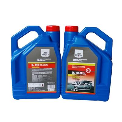 China Pilfer Proof PP Cap Empty Motor Oil Bottles 4L Car Oil Containers Package SGS for sale