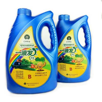China Customized 4 Liters Recyclable Car Engine Oil Empty Bottle Plant Nutrition Container for sale
