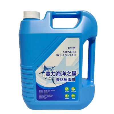 China Blue HDPE Plastic 5L Engine Oil Canister Shatterproof Antifreeze Storage Container for sale