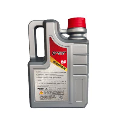 China 2L Grey HDPE Plastic Engine Oil Canister Large Capacity Engine Coolant Bottle for sale