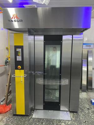 Cina 36 forno e fabbrica del supermercato di Oven Double Rack 46X72cm dello scaffale del forno dei vassoi in vendita