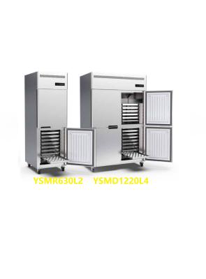 China 220v Commercial Upright Freezer Stainless Steel 4 Door 30 Trays Dual System for sale