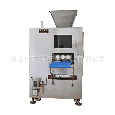 China Continuous Dough Divider Rounder Machine 7600pcs/H Pizza Dough Rounder Konig Style for sale