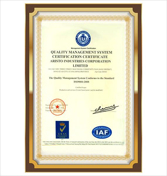 ISO9001 - Aristo Industries Corporation Limited