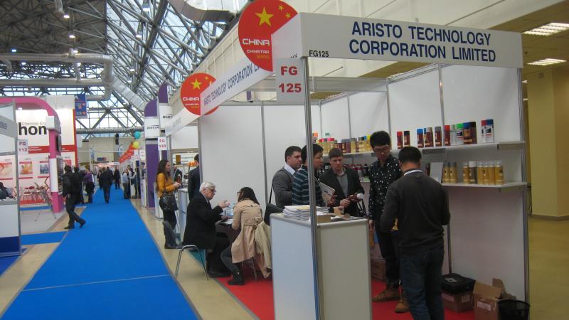 Verified China supplier - Aristo Industries Corporation Limited