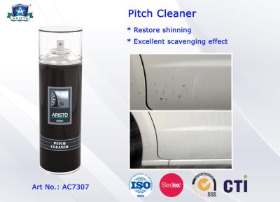 China Eco-friendly Pitch Cleaner Spray / Asphalt Car Coating Cleaner for Car Care Products for sale