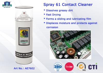China Limpiador electrónico basado multiusos del contacto del espray 61 eléctricos del limpiador del aceite mineral en venta