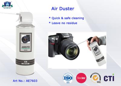 China Precision Instruments Non-flammable Air Duster Spray with Dry Inert Pressurized Gas for sale
