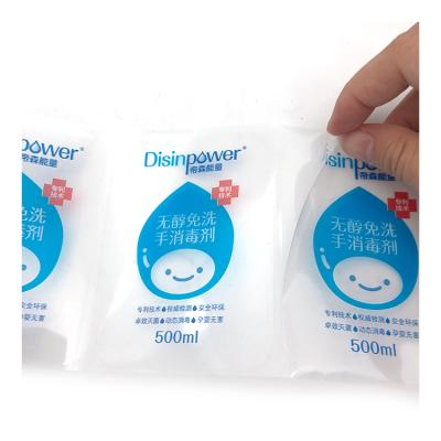 China Food factory pricehot sell custom 100*80mm label paper hand sanitizer bottle label adhesive sticker for sale