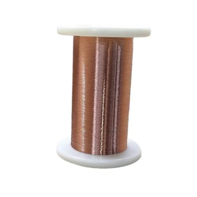 China UL Class180 Self Bonding Wire Solderable Enameled Copper Cad Auminum Wire 0.2mm for sale