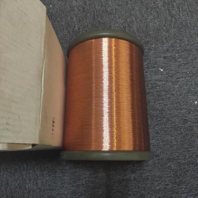 中国 自己接着の銅のエナメルを塗られた巻くワイヤー クラス220 0.06mm 販売のため