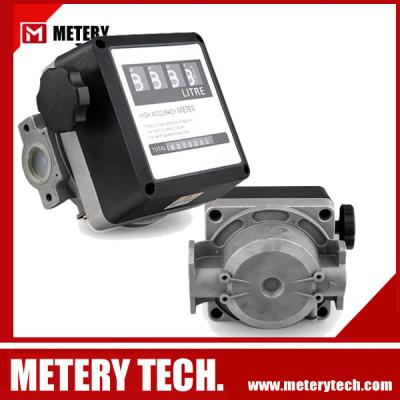 China GPI GPM Mechanical Meter for sale