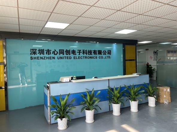 Verified China supplier - Shenzhen Teanabuds Electronic Co.ltd