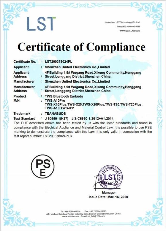 PSE-LVD certification - Shenzhen Teanabuds Electronic Co.ltd