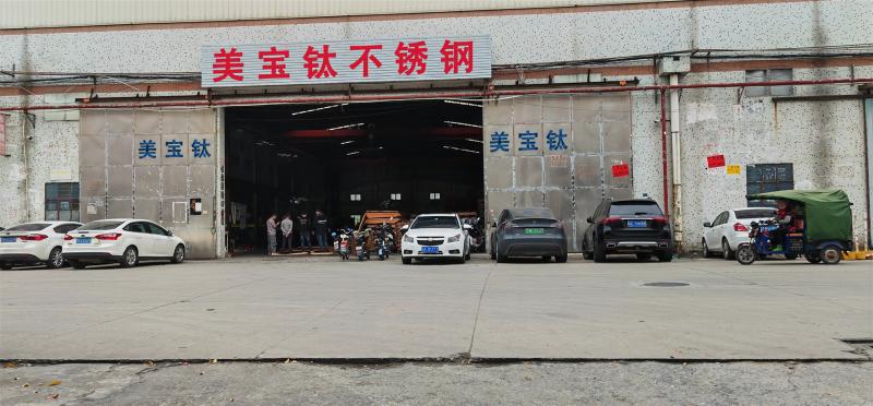 Fournisseur chinois vérifié - Foshan Meibaotai Stainless Steel Products Co., Ltd.