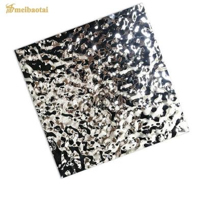 China Grade 304 0.65mm Silver Mirror Small Water Ripple Sheet Decotaion Plate for sale