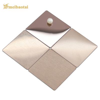 China ASTM 304 Stainless Steel Sheet PVD Rose Gold 8k Brushed 1219x2438mm for sale