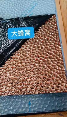 China Color Sheet Various Honeycomb Design Stamped Stainless Steel Sheet for sale