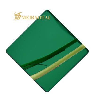 China mirror finish Coloured Stainless Steel Sheet SUS316L Material 0.3mm Thick for sale