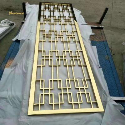 China Cuboid Stainless Steel Room Divider 0.03m Thickness LISCO Material for sale