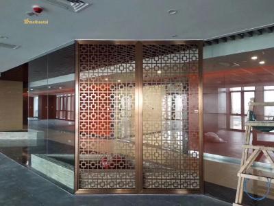 Chine New style SS201  rose gold Hairline Stainless Steel Room Divider Decoration Living Room à vendre