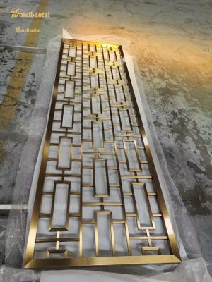 China Aangepaste van de het Schermlaser van het Ontwerp Decoratieve Metaal de Besnoeiingszaal Verdeler in Eetkamer Te koop