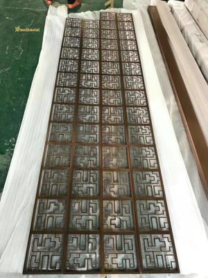 Chine Diviseur de pièce en bronze d'acier inoxydable, diviseur de pièce d'écran en métal de SUS304 3m à vendre