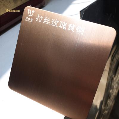 China Anti Finger Print Hairline Stainless Steel Sheet Rose Gold SS Decorative Plate 0.65mm Thickness for sale