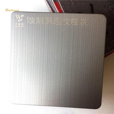 China ASTM Standard Mbt Stainless Steel Sheet Grey Etched Pattern for sale