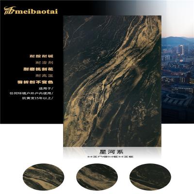 China A estratificação inoxidável da grão 304 de madeira de imitação cobre a espessura de 0.3mm à venda