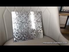 Slit Edge Silver Embossed Stainless Steel Sheet 1219x2438mm
