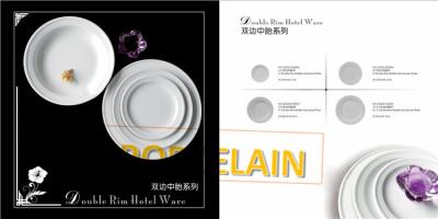China Modern White Hotel Collection Dishware , Dishwasher Hotel Elite Dinnerware Stocked for sale