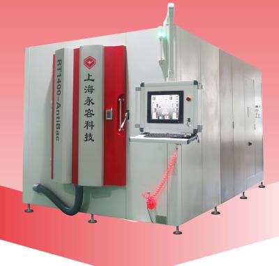 中国 RT1400-PVD抗菌塗装機 蛇口の抗菌塗装機 PVD堆積による抗菌塗装機 販売のため
