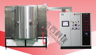 Chine RTAC1800-Métal doux tuyau revêtement PVD, PVD machine de placage à l'arc sous vide pour les articles sanitaires / robinet revêtement or à vendre