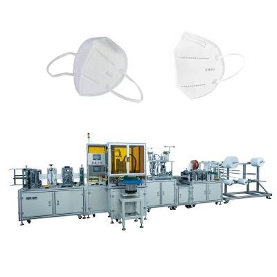 China 200W 100pcs/Min N95 Face Mask Making Machine Fully Automatic for sale