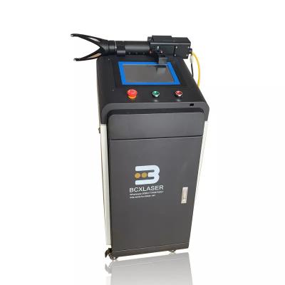 China CE Metal Laser Cleaning Machine for sale